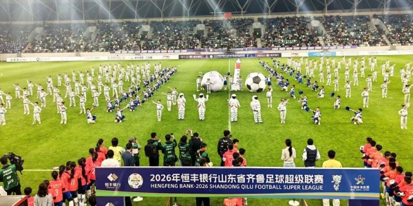 c7娱乐-全程高能！日照队 VS 德州队，开赛！