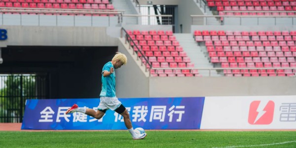 中冠总决赛第三轮明日进行，大连可为迎战上海赛更达橘橙